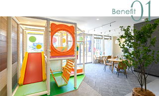 benefit01