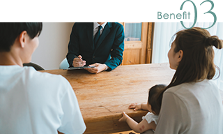 benefit03