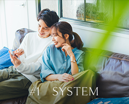 #1 SYSTEM