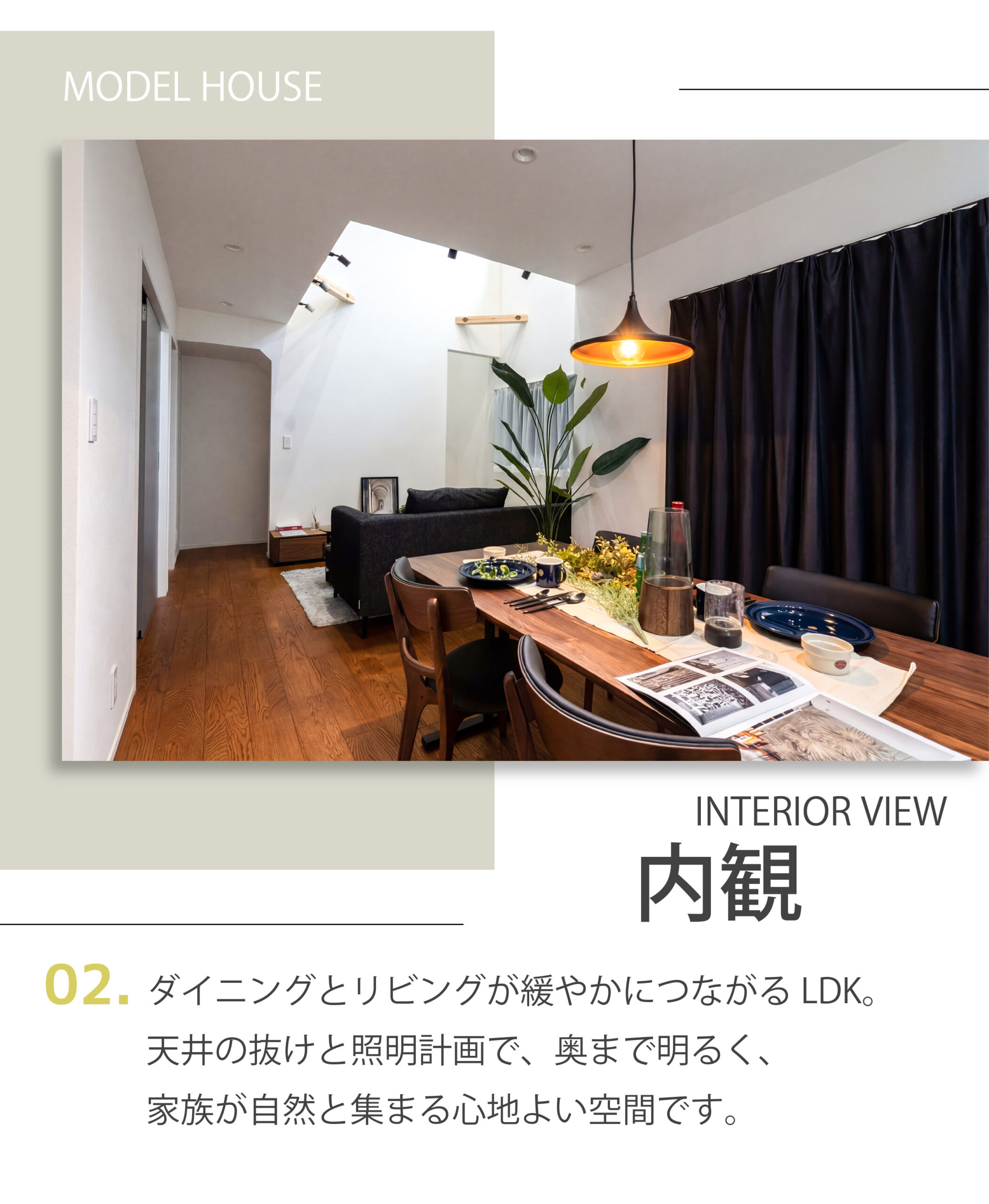 これ複製して使ってください