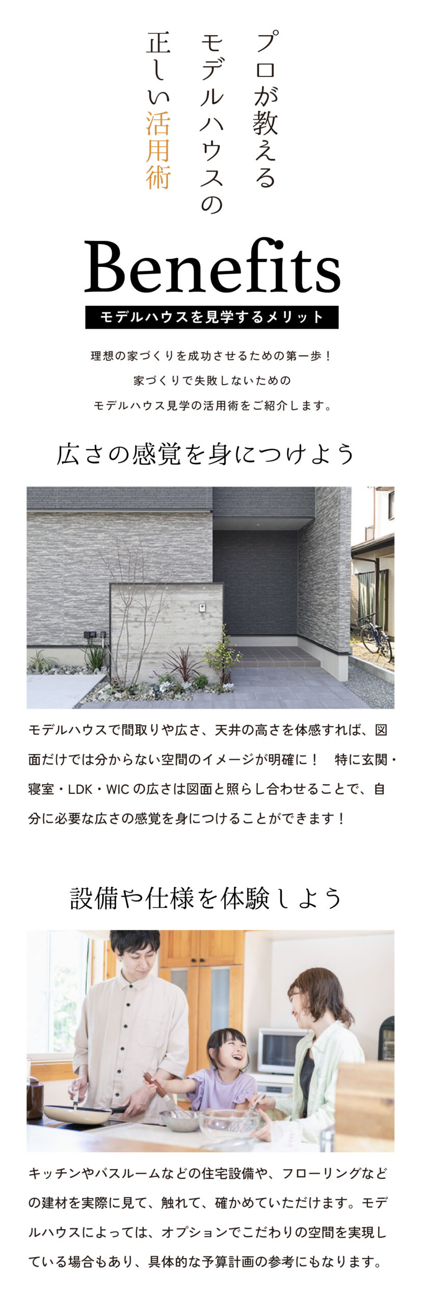 これ複製して使ってください