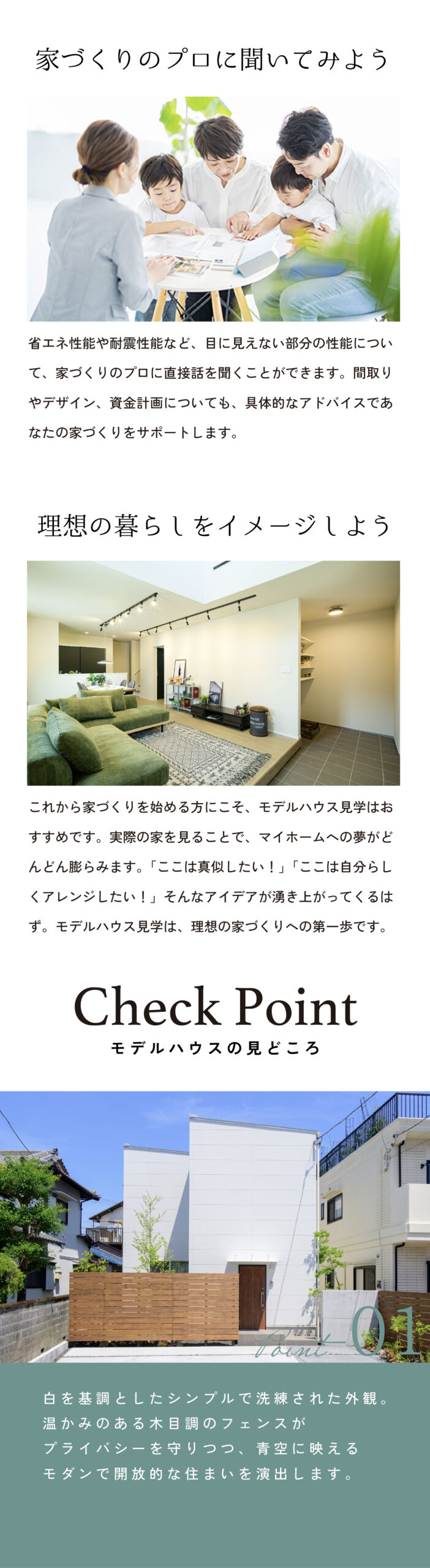 これ複製して使ってください