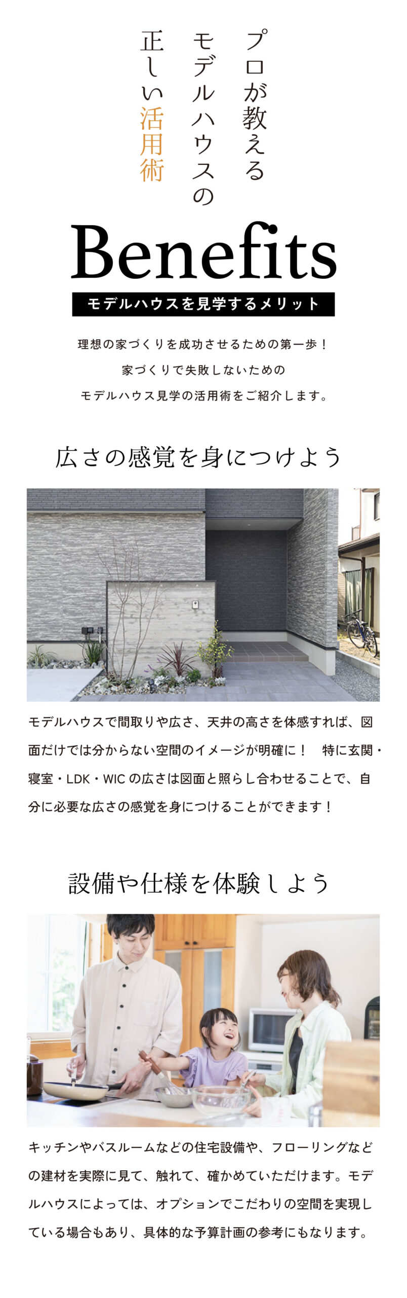 これ複製して使ってください