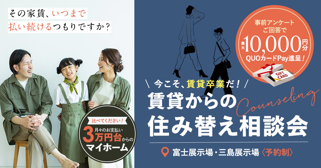 画像3の説明